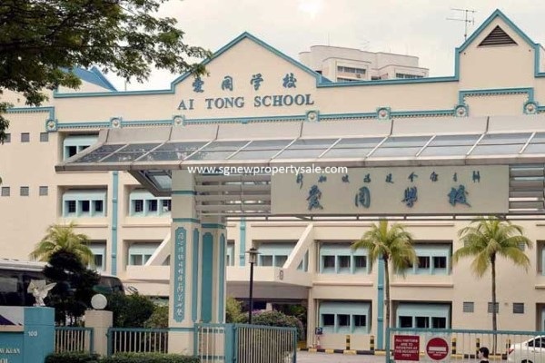 Thomson View_Ai Tong School